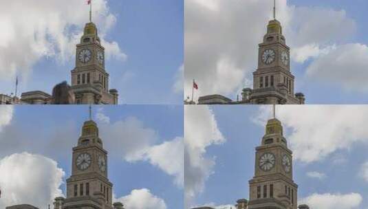 上海外滩海关大楼钟楼时钟延时蓝天白云延时高清在线视频素材下载
