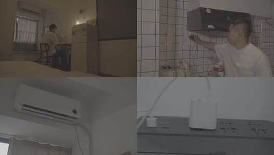 居家办公 节约用电 拔充电器 关灯高清在线视频素材下载