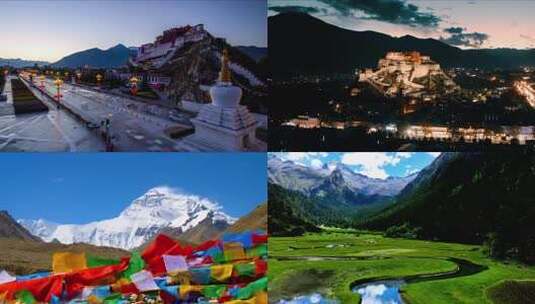 西藏布达拉宫 珠穆朗玛峰全景高清在线视频素材下载