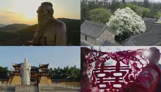 4K航拍党政宣传片山东红色文化合集高清在线视频素材下载