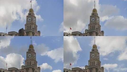 上海外滩海关大楼钟楼时钟延时蓝天白云延时高清在线视频素材下载