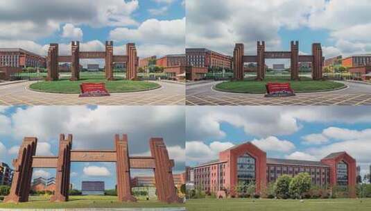 贵州大学风光延时高清在线视频素材下载