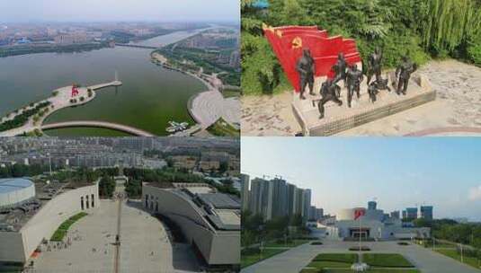 4K航拍古城之美宣传片高清在线视频素材下载