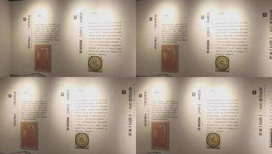 历史展馆内纺织业相关史料展示高清在线视频素材下载
