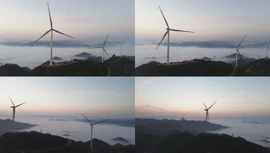 云海风力发电机高清在线视频素材下载