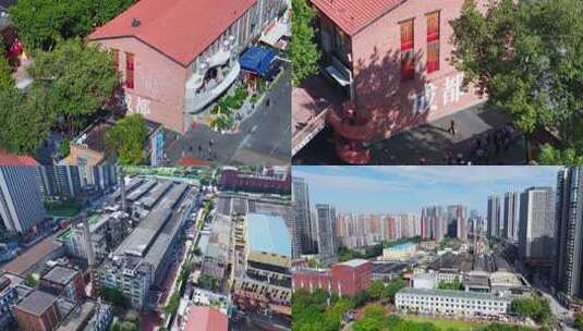 合集成都东郊记忆创意园成都墙网红墙航拍高清在线视频素材下载