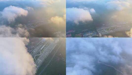 航拍云雾笼罩的颐正园警示教育基地驾校高清在线视频素材下载