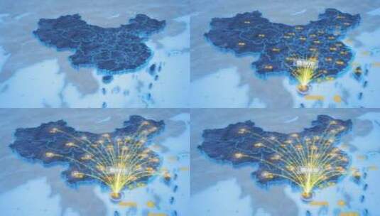 儋州市辐射全国网络地图ae模板高清AE视频素材下载
