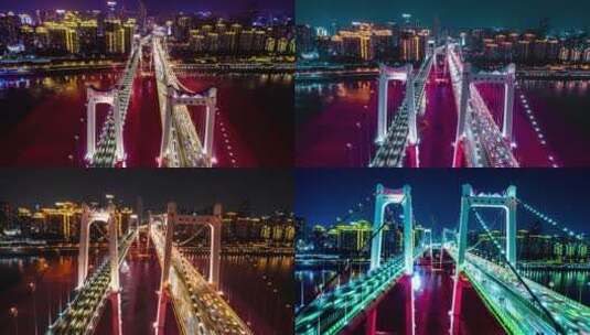 重庆鹅公岩大桥夜景航拍延时2高清在线视频素材下载
