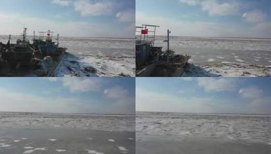 海冰灾害高清在线视频素材下载