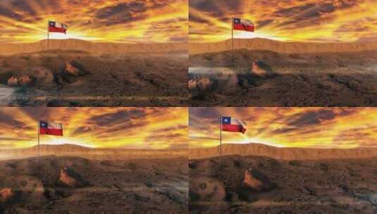 智利国旗乌托邦高清在线视频素材下载