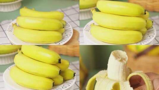 香蕉视频 新鲜水果   香蕉素材高清在线视频素材下载
