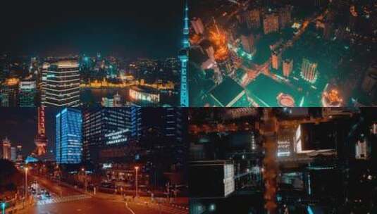 上海夜色航拍空镜高清在线视频素材下载