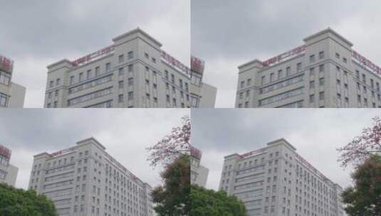 福建省第二人民医院高清在线视频素材下载