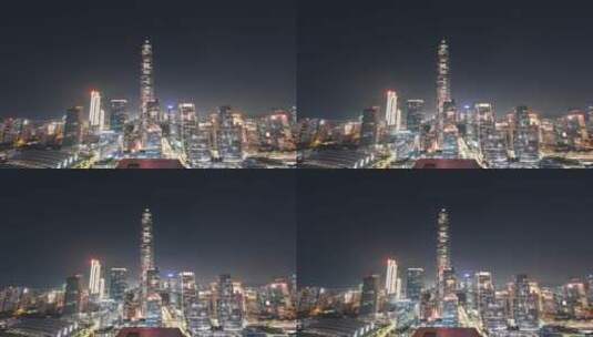 深圳福田CBD地标建筑城市夜景延时高清在线视频素材下载