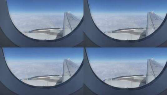 4K飞机窗外的云海7高清在线视频素材下载