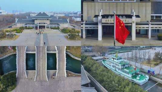 周邓纪念馆周恩来天津党建党史博物馆纪念馆高清在线视频素材下载