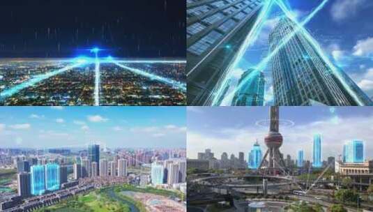 科技发展现代智慧城市合集高清在线视频素材下载