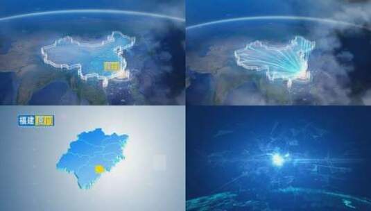 地球俯冲定位地图辐射中国厦门高清在线视频素材下载