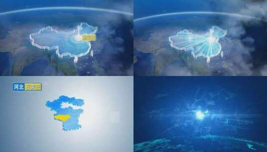 地球俯冲定位河北辐射石家庄新华区高清在线视频素材下载