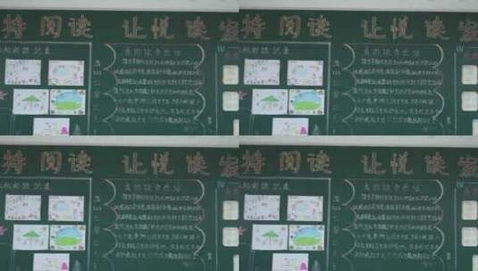 同班同学校园生活同学情小学毕业高清在线视频素材下载