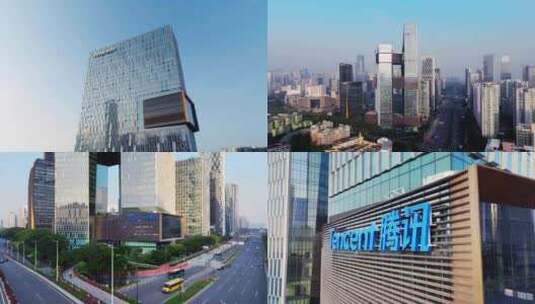 深圳腾讯滨海大厦高清在线视频素材下载