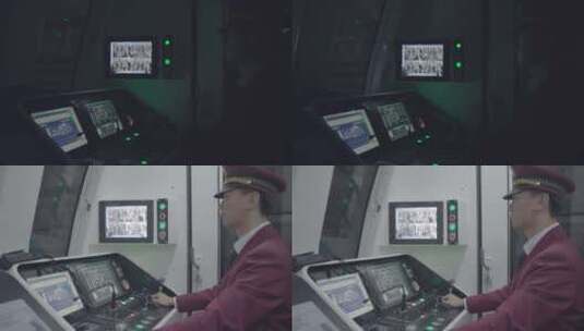地拍武汉地铁驾驶员司机操作台高清在线视频素材下载