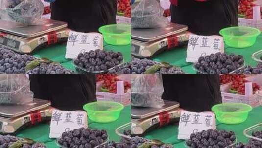 市场卖蓝莓水果摊商贩高清在线视频素材下载