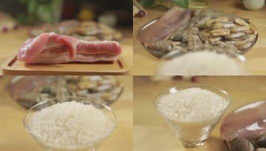 【镜头合集】花蛤蛏子米饭海鲜饭原料高清在线视频素材下载