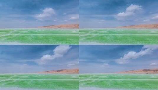 茫崖翡翠湖在蓝天下的延时高清在线视频素材下载