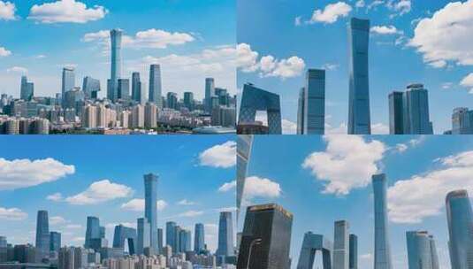北京CBD摩天大楼全景高清在线视频素材下载