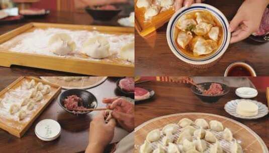 团圆包饺子做饺子煮饺子高清在线视频素材下载