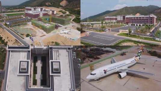 广东肇庆航空职业学院高清在线视频素材下载