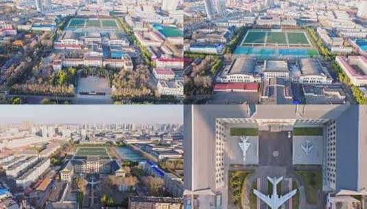 中国黑龙江哈尔滨工程大学航拍合集高清在线视频素材下载