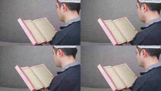 穆斯林阅读古兰经高清在线视频素材下载