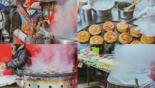 早市小河沿东北大集小吃街早餐路边摊高清在线视频素材下载