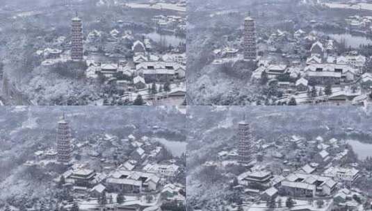 航拍扬州瘦西湖大明寺观音山宋夹城园林雪景高清在线视频素材下载