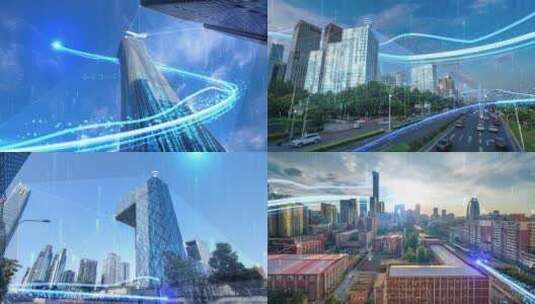 科技未来城市创新发展企业宣传片光线穿梭高清在线视频素材下载