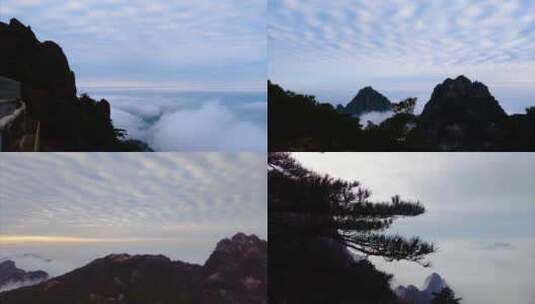 黄山风景区云海延时美景唯美风景视频素材高清在线视频素材下载