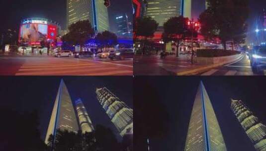 夜晚仰望陆家嘴上海中心大厦夜景城市风景视高清在线视频素材下载