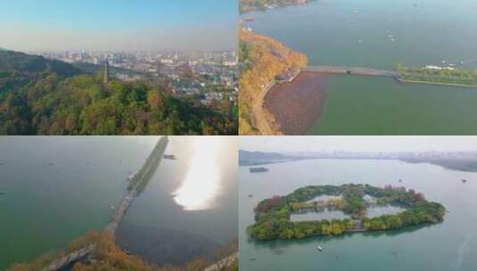 杭州西湖景区合集航拍高清在线视频素材下载