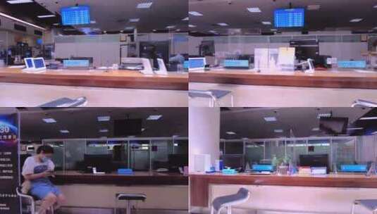 办事窗口空镜头高清在线视频素材下载