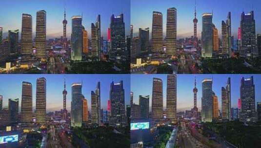 航拍上海陆家嘴金融城现代都市摩天大楼高清在线视频素材下载