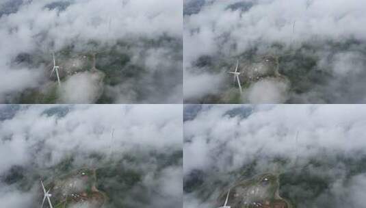 浙江宁波宁海枫槎岭云海风车航拍高清在线视频素材下载