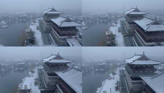 隋唐洛阳城九洲池雪景高清在线视频素材下载