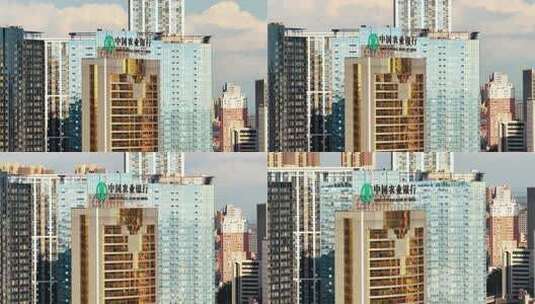 中国农业银行辽宁省分行大楼外观高清在线视频素材下载