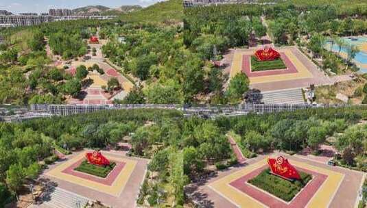 中国梦/城市公园鸟瞰全景高清在线视频素材下载