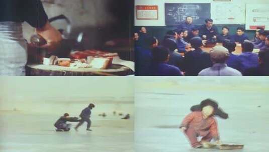 60年代70年代 工人下班生活高清在线视频素材下载