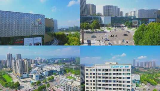 重庆礼嘉龙湖天街航拍高清在线视频素材下载