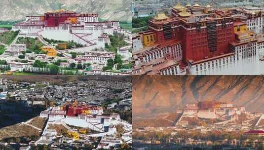 拉萨布达拉宫航拍高清在线视频素材下载